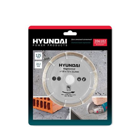 Диск алмазный HYUNDAI 125*22,2mm сегментный 206102