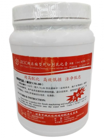 Концентрат СОЖ (JR-3C) для электроэрозионных станков