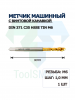 Метчик машинный с винтовой канавкой DIN 371 C35 HSSE TiN M6