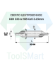 Сверло центровочное DIN 333 A HSS Co5 3.15mm