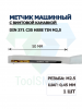 Метчик машинный с винтовой канавкой DIN 371 C35 HSSE TiN M2,5