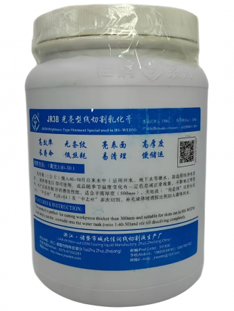 Концентрат СОЖ (JR-3B) для электроэрозионных станков