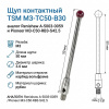 Щуп контактный TSM M3-TC50-B30 аналог Renishaw A-5003-0059 и Pioneer M3-C50-RB3-S42.5